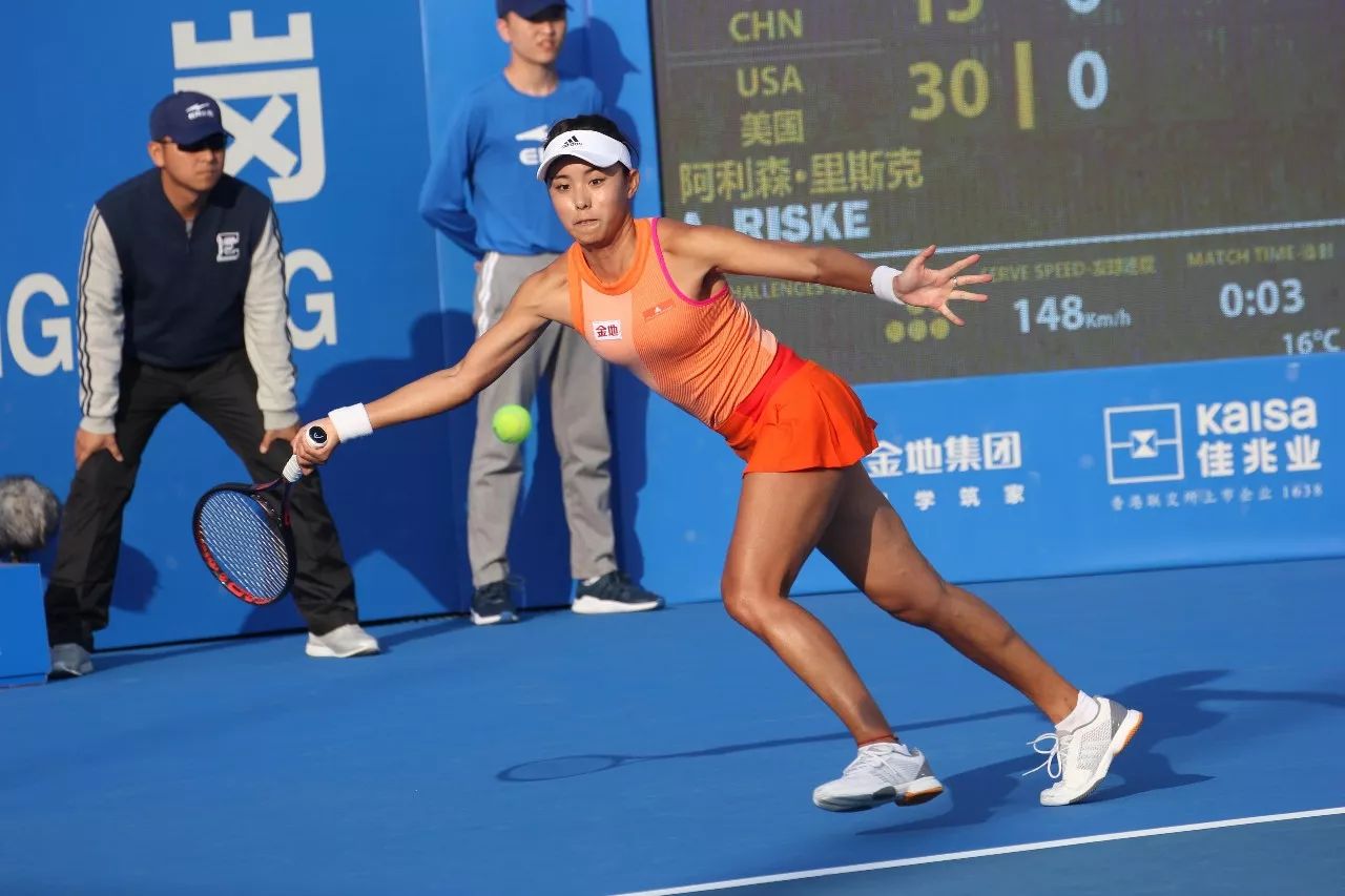 在攀登顶峰 在攀登顶峰