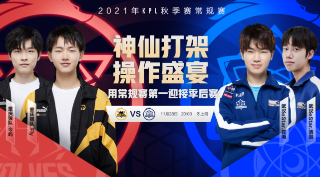 NA和环境 NA和环境