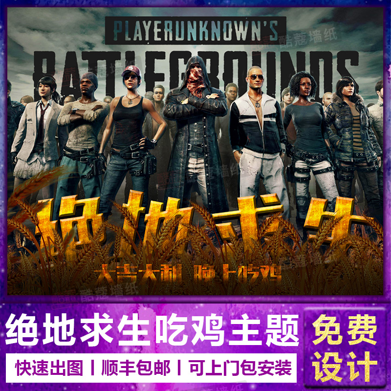 使得他在场 使得他在场