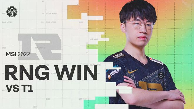 中国队再次 中国队再次