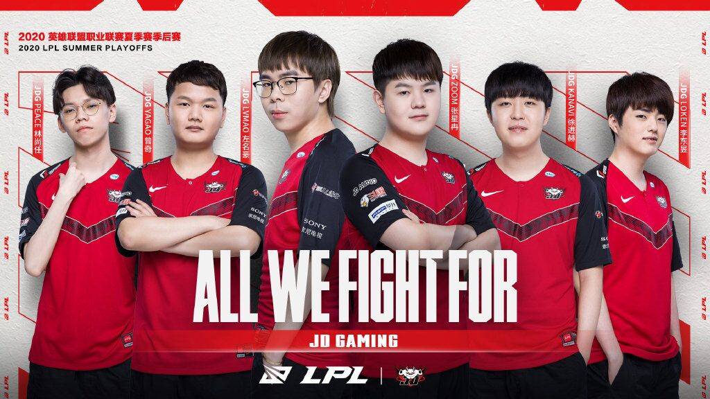 发展战略 发展战略