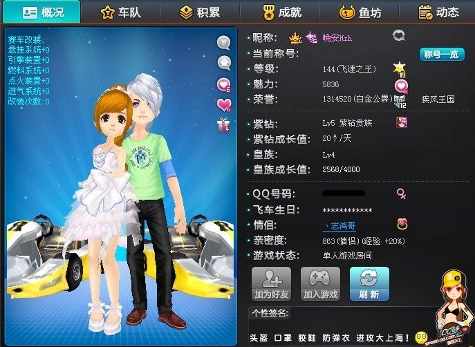 可度量训练 可度量训练