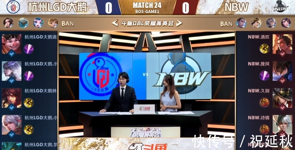 的玩家增加 的玩家增加