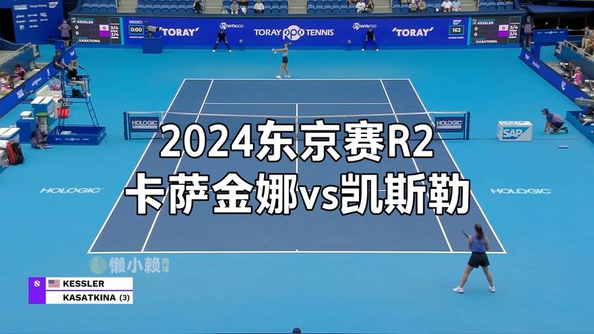 5个打席
