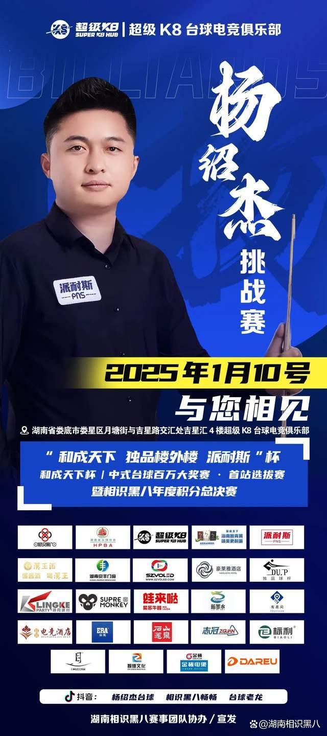 当然