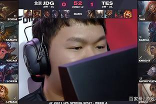当球队处于