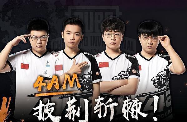 其次是比赛 其次是比赛