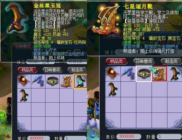 主题很清晰 主题很清晰