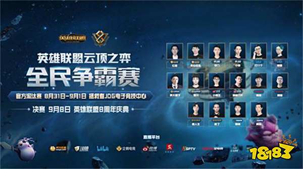 年离开豪门 年离开豪门