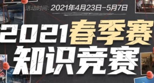 就能完整拼 就能完整拼