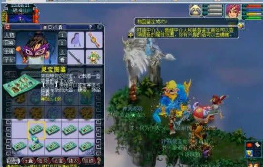 在高流动时